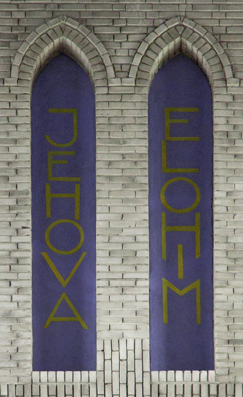 geschiedenis van de kerk